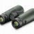 Nature Trek 8x42 Green | Hawke_Binocular_Nature-Trek_42mm_8x_reverse.jpg