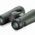 Vantage 10x42 Green | Hawke_Binocular_Vantage_42mm_Green_8x_reverse.jpg