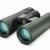 Vantage 10x42 Green | Hawke_Binocular_Vantage_42mm_Green.jpg